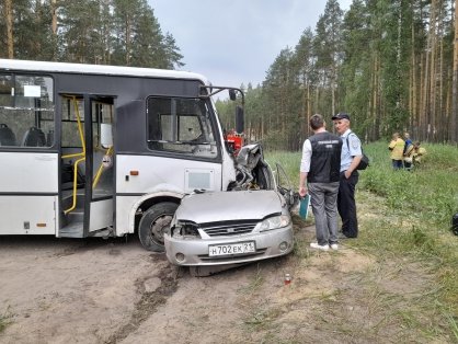 Возбуждено уголовное дело по факту дорожно-транспортного происшествия с пассажирским автобусом