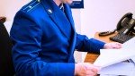 В Звениговском районе прокуратура требует прекратить действие водительского удостоверения в связи с наличием медицинских противопоказаний у его владельца